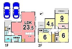 静岡県静岡市葵区羽鳥５丁目21-33付近