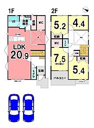 静岡県静岡市駿河区南安倍３丁目23-21付近