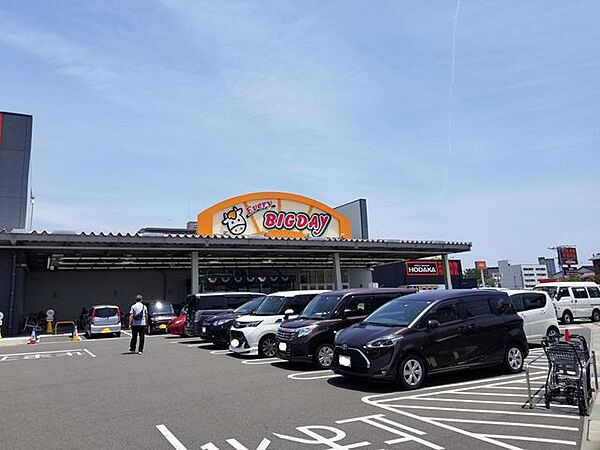エブリィビッグデー清水店営業時間　9：00～20：00”ご予算半分、買い物二倍♪”のメロディでお馴染み(^^)/地元の方に親しまれているスーパーです！ 960m