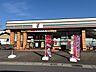 周辺：セブンイレブン静岡南沼上店 840m