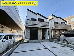 静岡県静岡市駿河区津島町1-14
