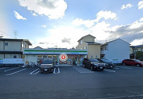 ファミリーマート静岡城東町店 1040m