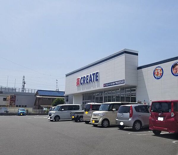 クリエイトＳ・Ｄ清水下野店営業時間　10：00～21：00●冷凍食品●冷蔵食品●野菜●酒●たばこ●第一類医療品●買上商品配達●電子マネー 1230m