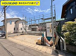 静岡県静岡市駿河区曲金５丁目10-6付近