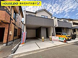 静岡県静岡市葵区北番町40-54付近
