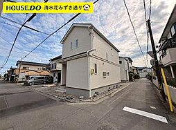 静岡県静岡市葵区田町２丁目142-15
