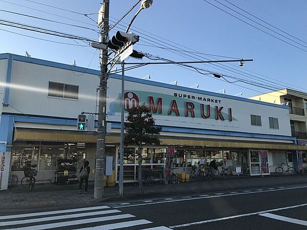 マルキ　フードセンター営業時間　9：00～21：00毎日夕方16時タイムサービス！月：ポイント10倍火：肉セール水：マルキ恒例均一祭木：魚・パンセール金：ポイント10倍 170m