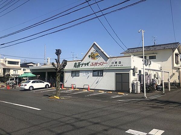 JAしみずふれっぴー川原店営業時間　9：30～19：00清水区内に7店舗！野菜売り場を中心とした農協系スーパーです。今朝採り野菜の農産物直売所『清水野菜村』が魅力です(^O^)／ 460m