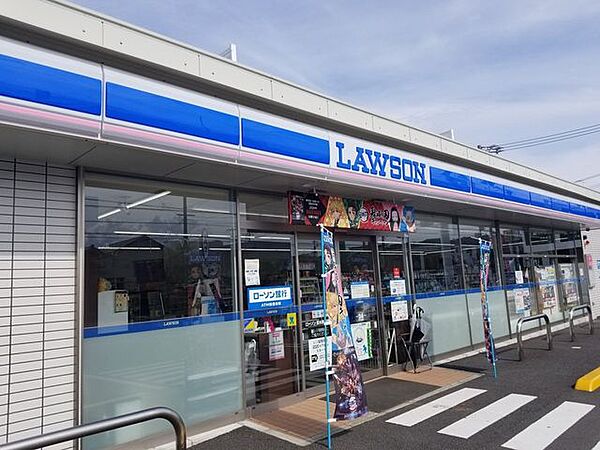 ローソン　清水梅が岡店 430m