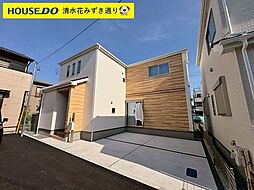 静岡県静岡市葵区田町６丁目28-1付近