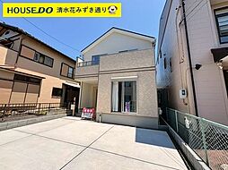 静岡県静岡市駿河区下川原４丁目3-19