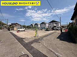 静岡県静岡市葵区瀬名中央４丁目7-36