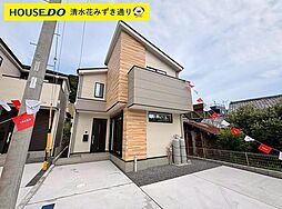 静岡県静岡市葵区東１丁目15-9付近