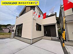 静岡県静岡市葵区東１丁目15-9付近