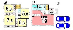 静岡県静岡市葵区田町２丁目12付近