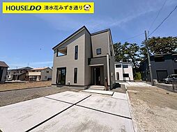 静岡県静岡市清水区三保