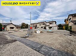 静岡県静岡市駿河区西島
