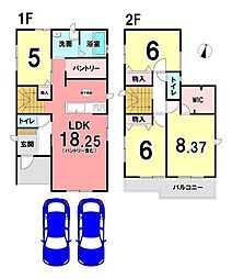 静岡県静岡市葵区田町６丁目28-1付近