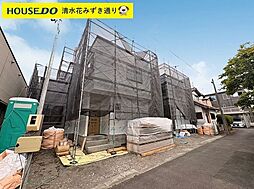 静岡県静岡市清水区川原町6-12付近