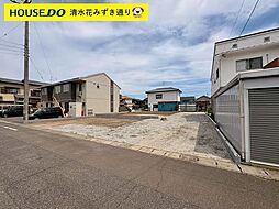 静岡県静岡市駿河区下川原１丁目9-27