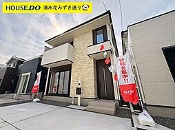 静岡県静岡市駿河区下島232-1付近