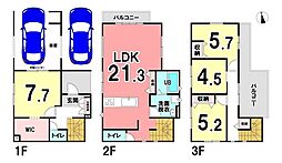 静岡県静岡市駿河区八幡５丁目26-13付近