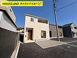 静岡県静岡市清水区北矢部町２丁目4-17-2付近