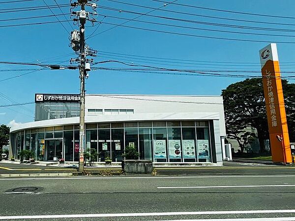 しずおか焼津信用金庫 小黒支店窓口　平日　9：00～15：00ATM　平日　8：00～20：00　　　　土曜　9：00～19：00　　　　日祝　9：00～17：00 700m