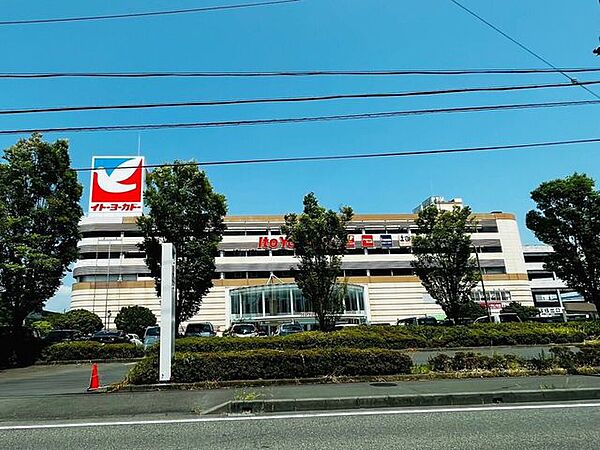 イトーヨーカドー　静岡店営業時間　9：00～21：00●車椅子●赤ちゃん休憩室●マタニティ育児相談室●アカチャンホンポ●ダイソー●江尻書店●サンドラッグ●ぷるみえーる 460m