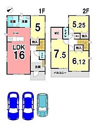 静岡県静岡市葵区羽鳥大門町20-37-2付近