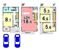 静岡県静岡市駿河区新川２丁目2-6付近