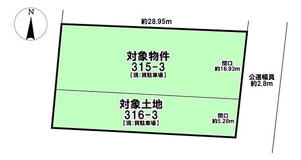 区画図：322000613597