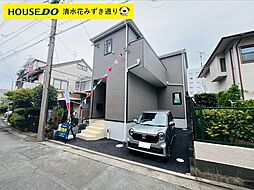 静岡県静岡市清水区万世町２丁目9-3付近