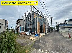 静岡県静岡市清水区北矢部850-6