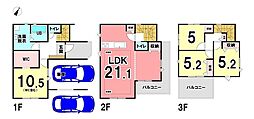 静岡県静岡市駿河区小黒２丁目10-19付近