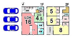 静岡県静岡市駿河区広野５丁目13付近