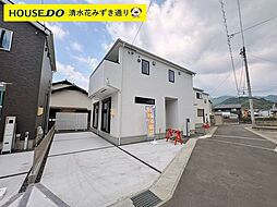 静岡県静岡市清水区蜂ヶ谷南町3-22-1