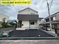 静岡県静岡市清水区袖師町442-1付近