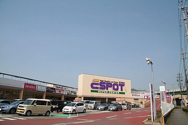 エスポット清水天王店営業時間　10：00～21：00●カーピット●灯油コーナー●ペットコーナー●業務スーパー商材取扱●リサイクルBOX●古紙回収●証明写真●クリーニング●ATM●リトルマーメイ…