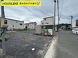 静岡県静岡市清水区蜂ヶ谷247-4付近