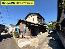 静岡県静岡市清水区草薙杉道３丁目16-4