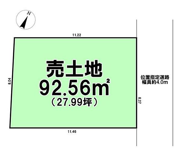 区画図：322000633268