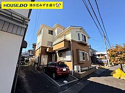 静岡県静岡市清水区川原町2-4