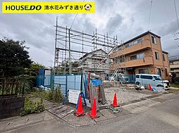 静岡県静岡市清水区下野緑町13-39付近