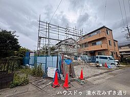 外観の画像