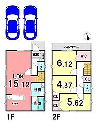 静岡県静岡市葵区秋山町27-11付近