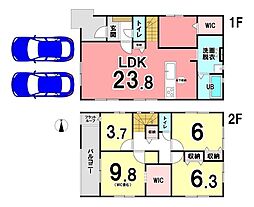 静岡県静岡市葵区新伝馬１丁目9-14付近