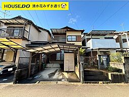 静岡県静岡市清水区石川14-4