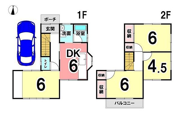 間取り：322000647266