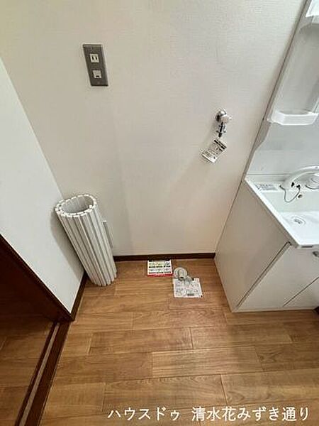 洗面台